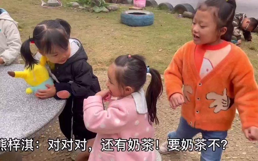 [图]新晃县幼儿园中山路分园大三班观察视频