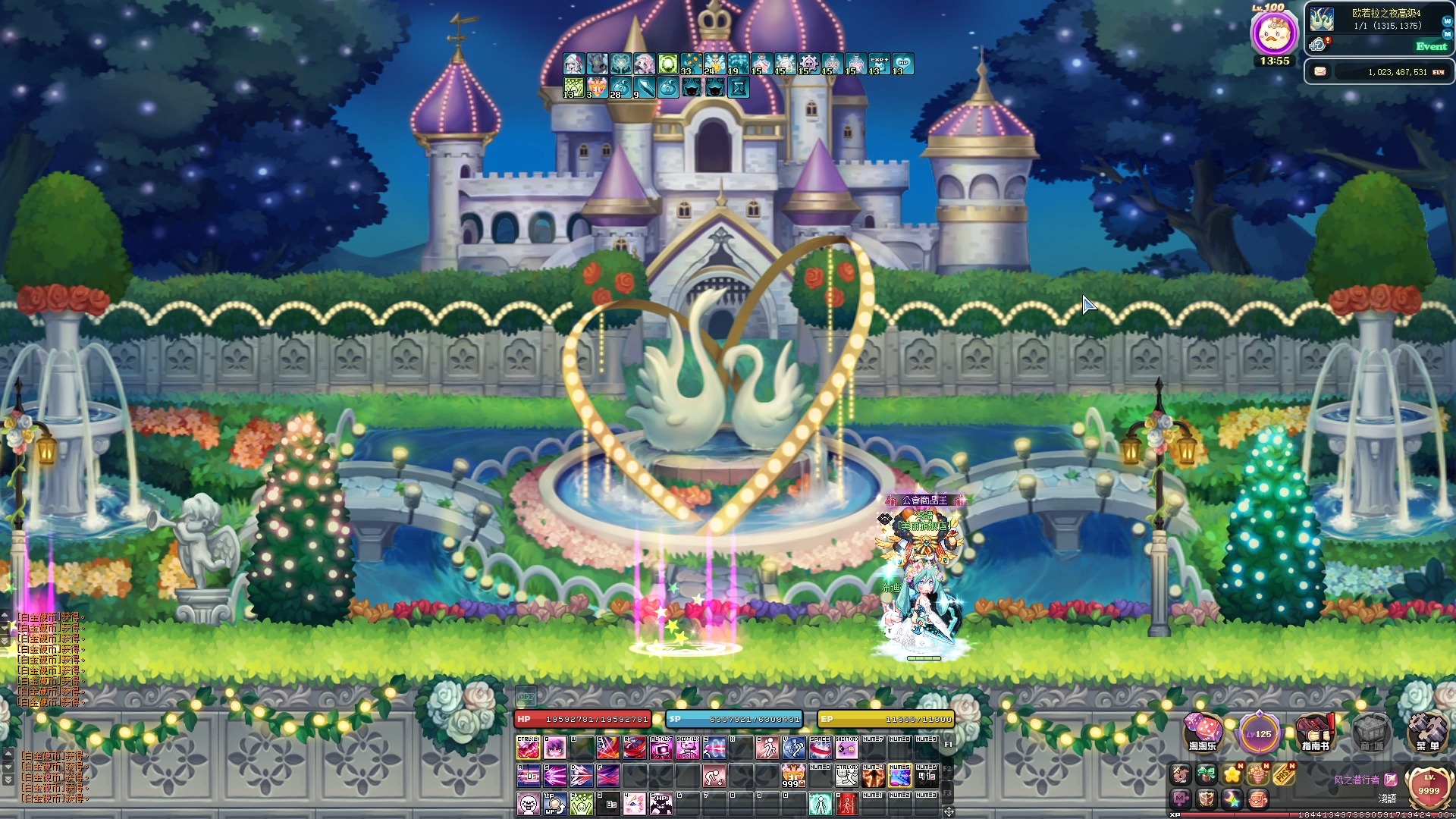 暖暖彩虹岛 搬砖开始