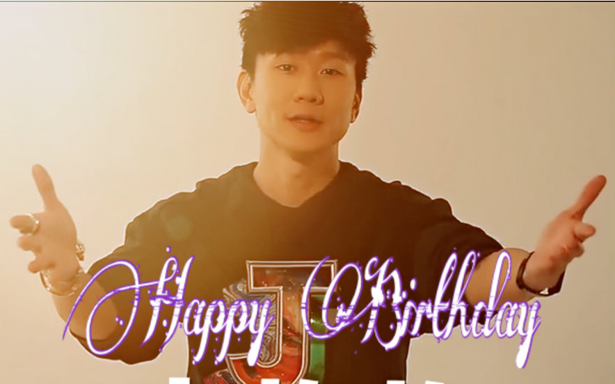 【林俊杰】陪你度过漫长岁月-0327生日快乐