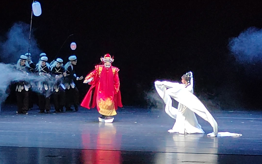 浙江越剧团《情探》