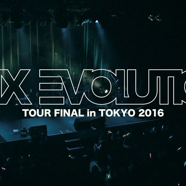 その他 TRIX EVOLUTION TOUR FINAL in TOKYO 2016 Trix - Evolution Tour - Final in Tokyo 2016_哔哩哔哩_bilibili