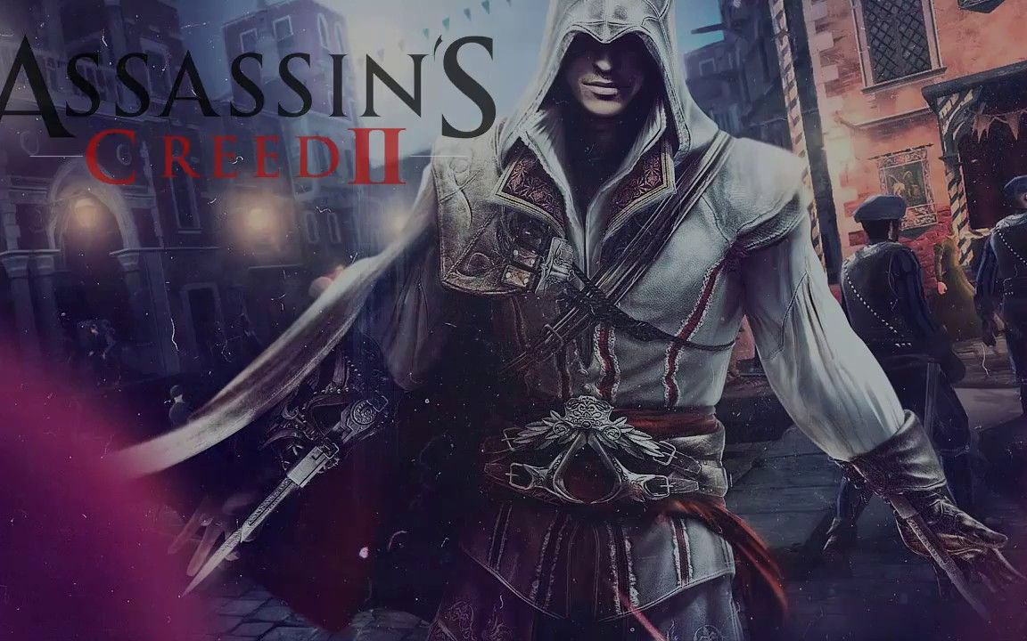 [图]【游戏进化史】刺客信条祖传音乐ezio's family 2008～2018