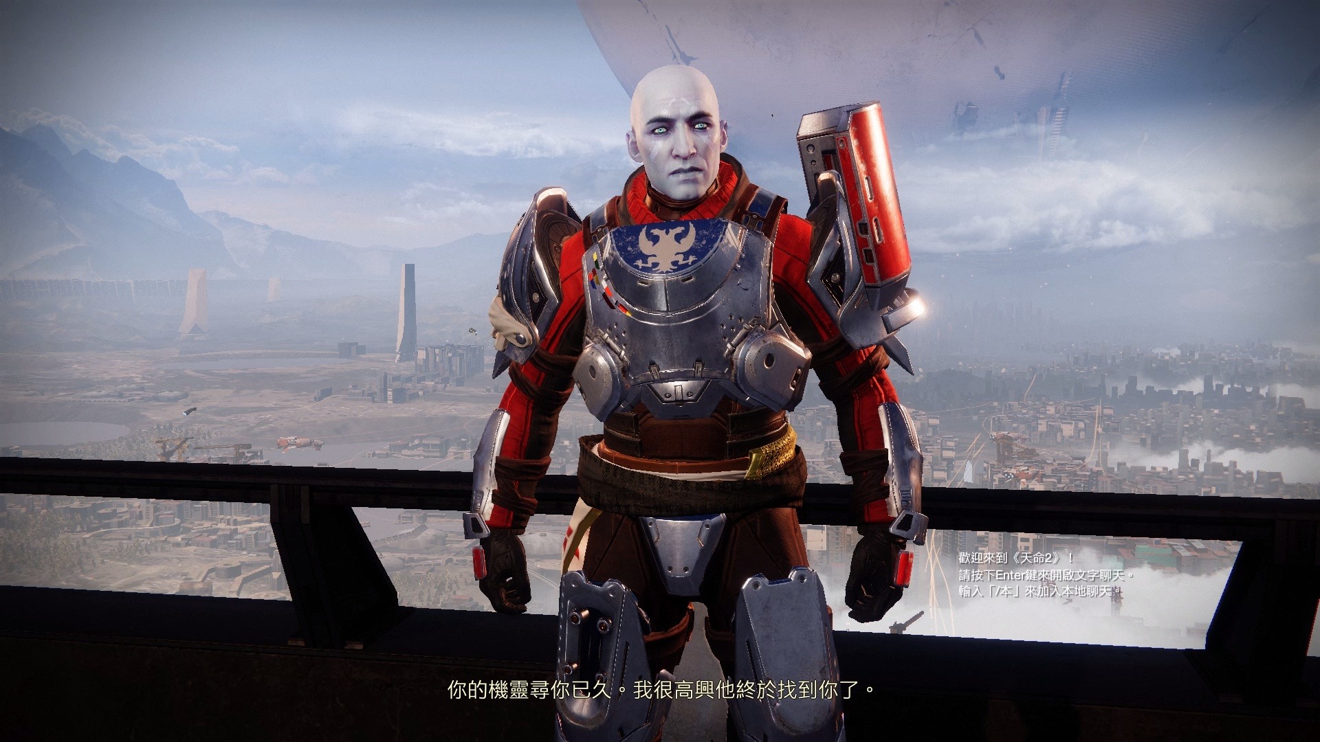 初次见面,萨瓦拉,你能送我把异域武器吗