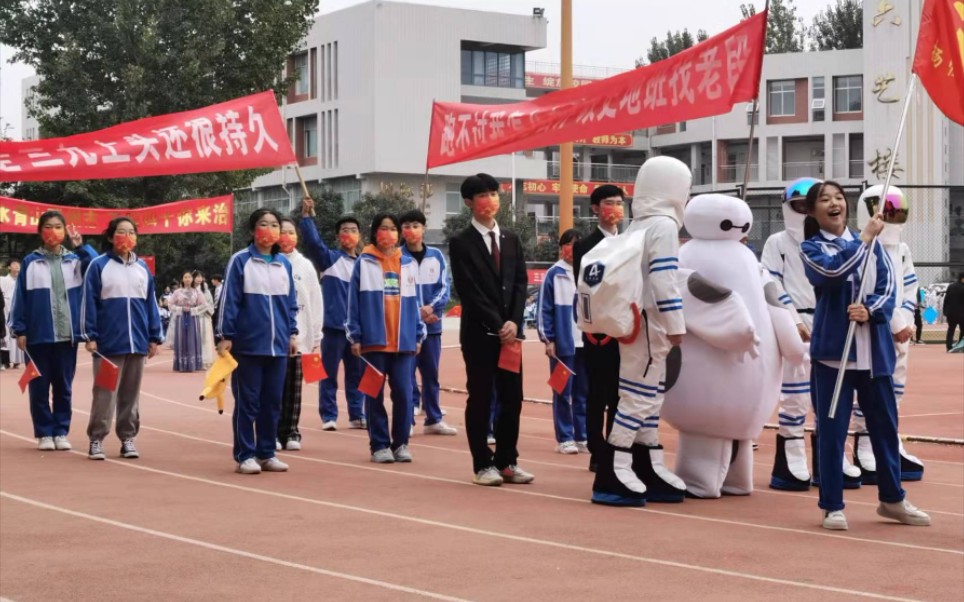 [图]“这么纯真的加油声和同学情谊应该是这辈子最后一次了”记录高中时期的最后一次运动会，记录正年少的我们