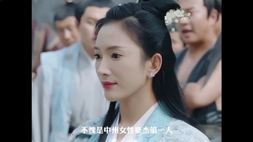 [图]《绝世🦋狂萧》 <1-156集> 大合