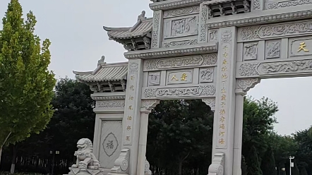 施孝生态文化陵园,坐落于河北固安,距离北京,天津都是一个特别近的