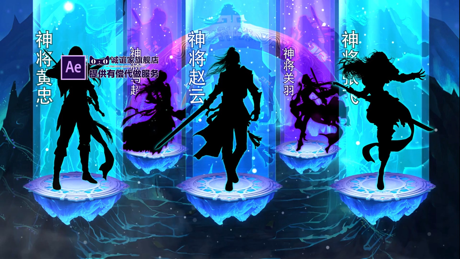 手机游戏买量广告ae模板休闲游戏 重度游戏