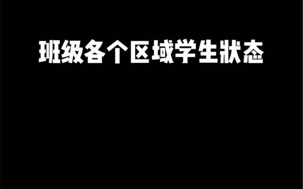 [图]慌忙的校园生活