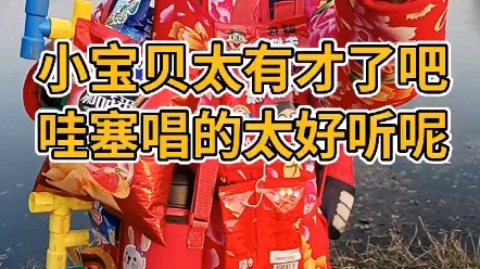 [图]《快手答辩之冰冰爱假唱》豆瓣评分1.14