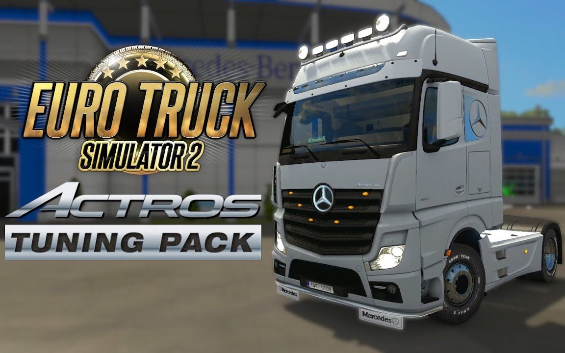 欧洲卡车模拟2奔驰actros改装包现已推出