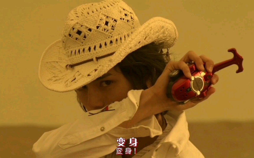 藤宫博也和天道总司对比哪个逼格更强