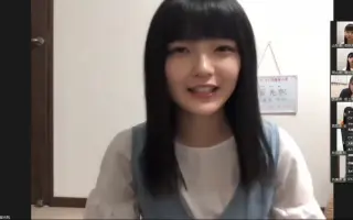 外園愛理 搜索结果 哔哩哔哩 Bilibili