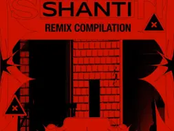 Download Video: シャンティ (原口沙輔 is not おSHANTI Remix)