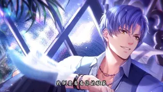 五个男人：俩眼一睁就是雄竞