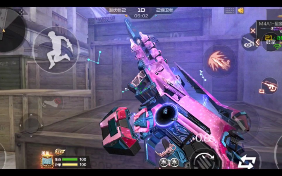 cf手游星象单挑体验