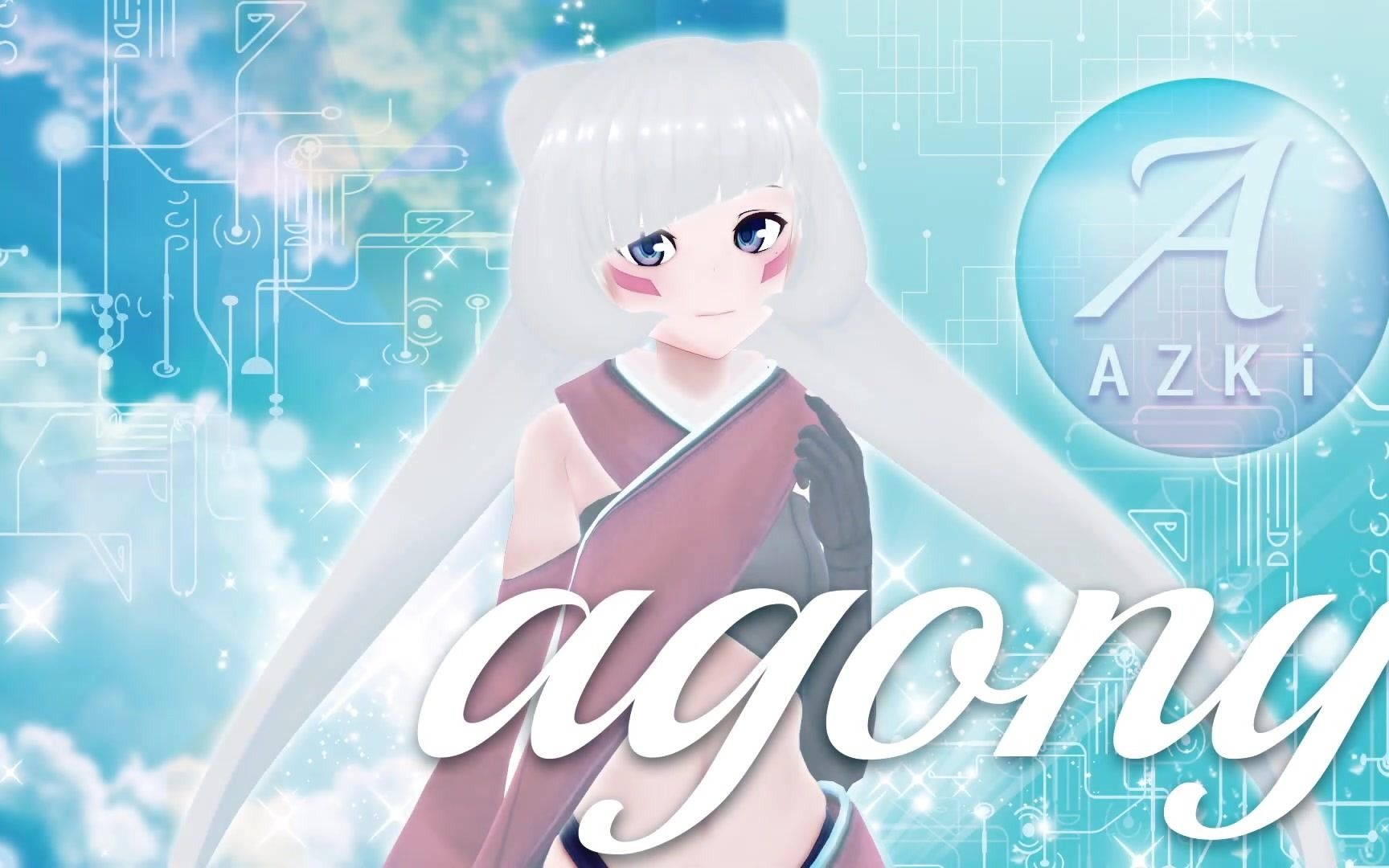 [图]【AZKi】agony