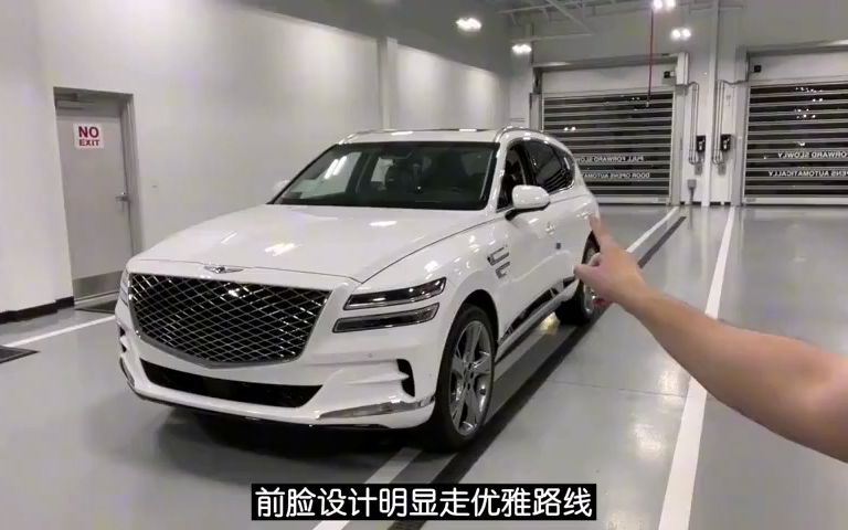 四款值得入手的中大型SUV,每款长度都超5米,空间宽敞MPV都羡慕哔哩哔哩bilibili