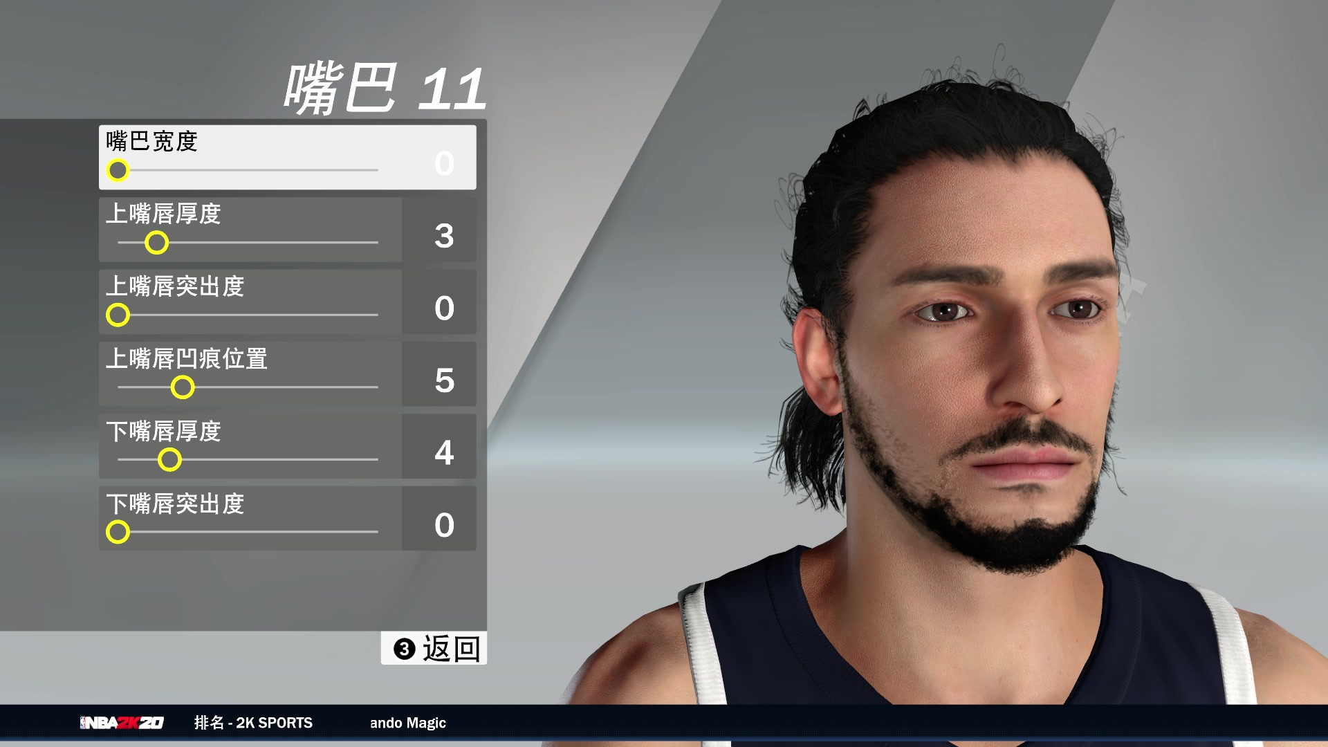 nba2k20超帅的捏脸