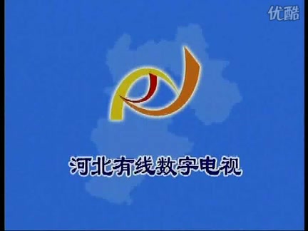 部分省市数字电视宣传片哔哩哔哩bilibili