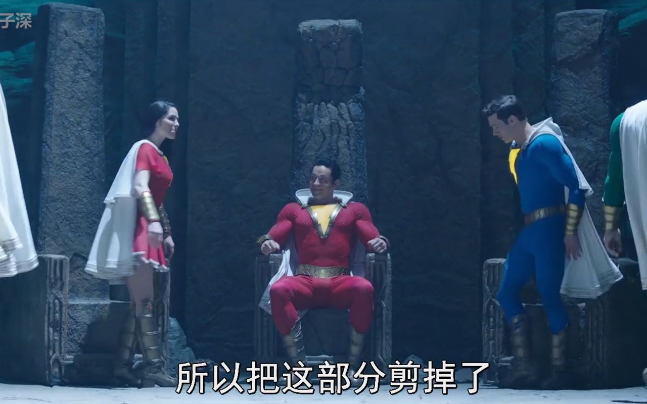 [图]【狂热电影】DCEU#7《雷霆沙赞》导演评论原版剧情和弃用片段（中字）