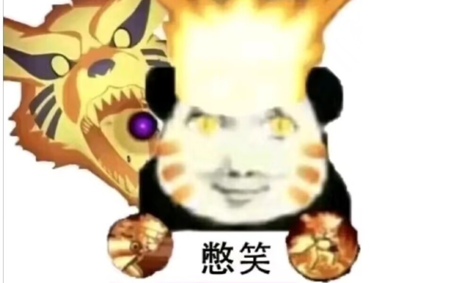 关于黄猿神力把蛞蝓给吸到异空间这件事