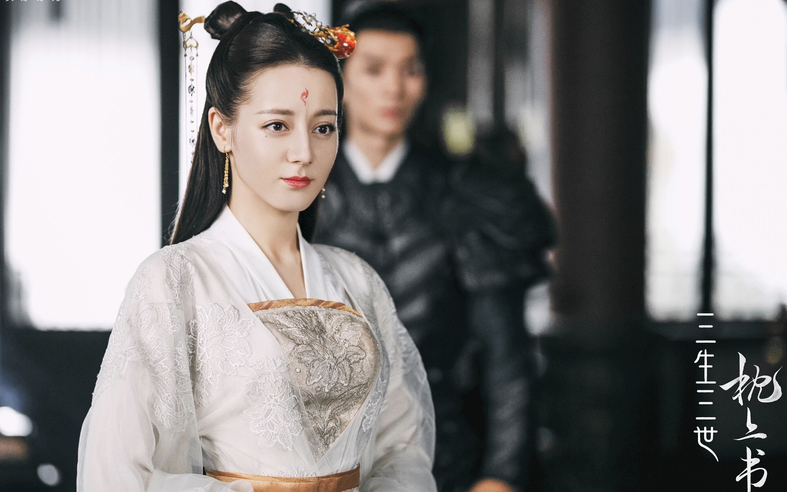 【女扮男装白凤九 x 忠犬将军叶青缇】葡萄酒cp让我们来守护