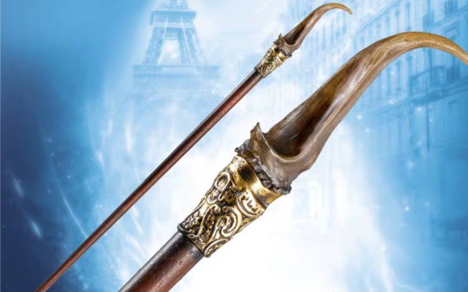 【木质魔杖分享第二期】尼克勒梅木制魔杖开箱分享