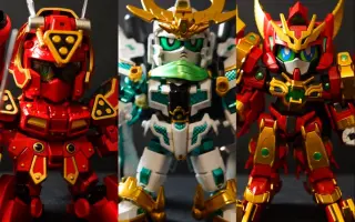 红零斗丸 搜索结果 哔哩哔哩 Bilibili