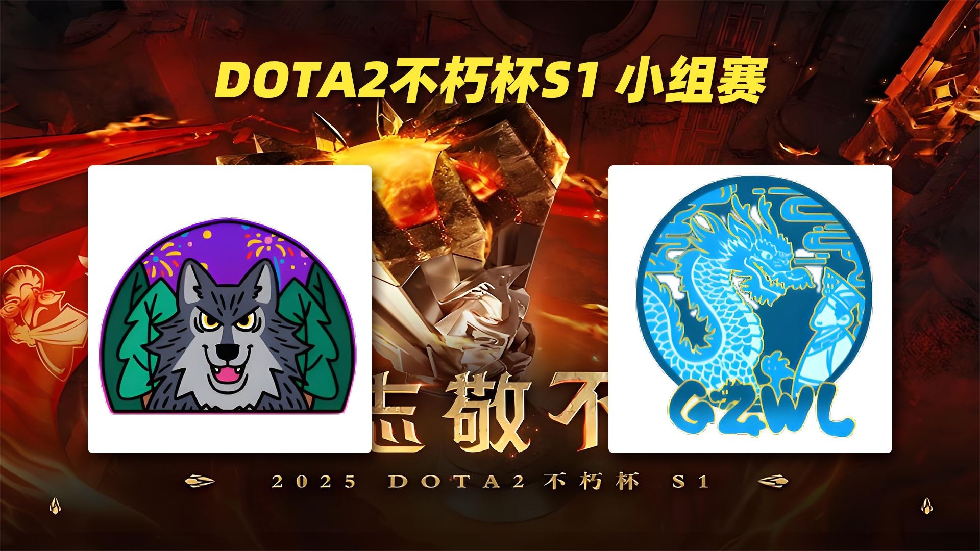 网球战报推荐dota2教学新手入门视频ufc橄榄球赛事战报