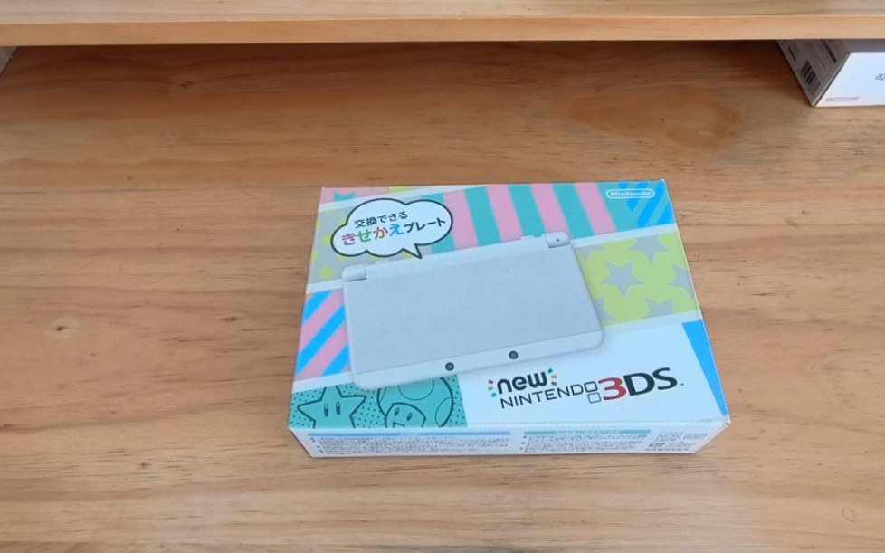 (new3ds开箱)任天堂掌机 新小三白色 双屏游戏机