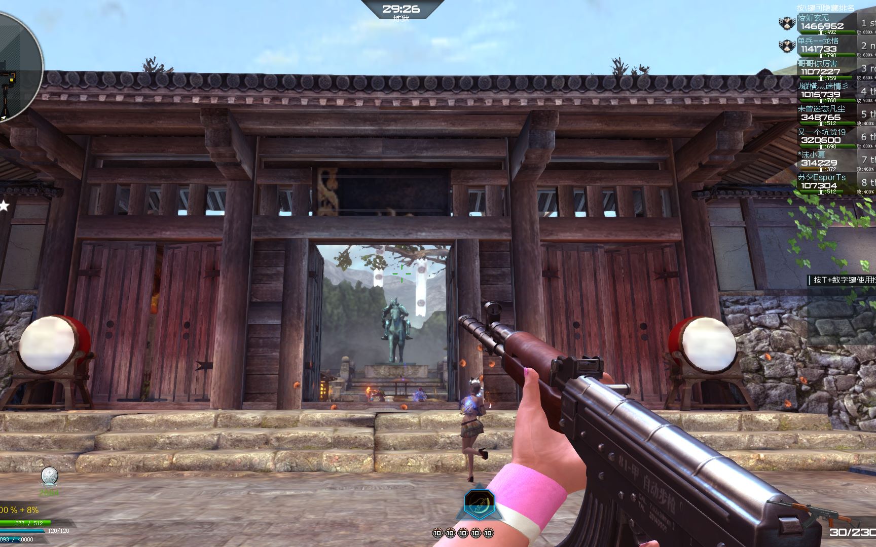 【生化危机逆战版之樱之城】在日本冲绳岛清理丧尸(用的是平民武器)