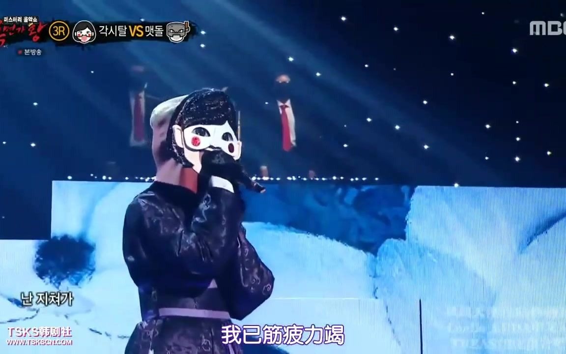 蒙面歌王idol前后辈对决lovelyz-kei与highlight梁耀燮(个人期待俩人
