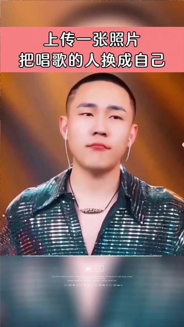 灵魂歌手 #把唱歌的人换成你自己 #郝琪力 #神级翻唱 #音乐分享