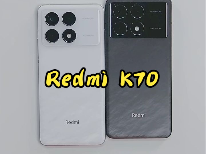 小米Redmi K70手机,冰封散热系统,AI性能调度!哔哩哔哩bilibili