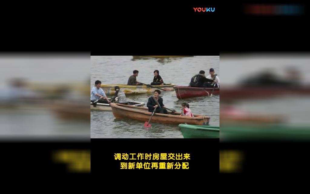 崔永元朝鲜七曰行!标清哔哩哔哩bilibili