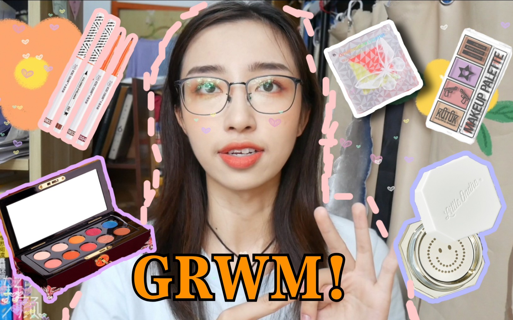 ♡琦宝♡| 新品上脸GRWM#2| 绝美眼影盘?| 销量冠军散粉?哔哩哔哩bilibili