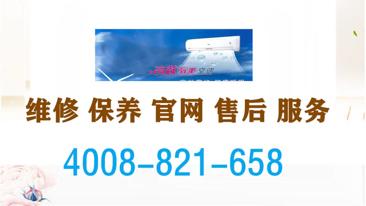南宁家用电话机维修点(南宁家用电话机维修点查询)