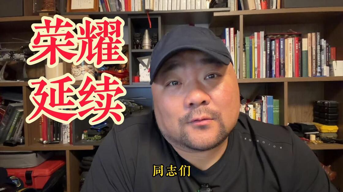神舟二十三号已经发射，但你可能不知道它背后藏着的一份百年坚持_哔哩哔哩_bilibili