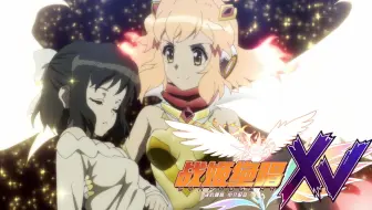 Otona汉化组 战姬绝唱xv角色歌字幕版合集 待更新 哔哩哔哩 Bilibili Otona汉化组 战姬绝唱xv角色歌字幕版合集 待更新 哔哩哔哩 Bilibili