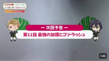 川島海荷//-哔哩哔哩_Bilibili