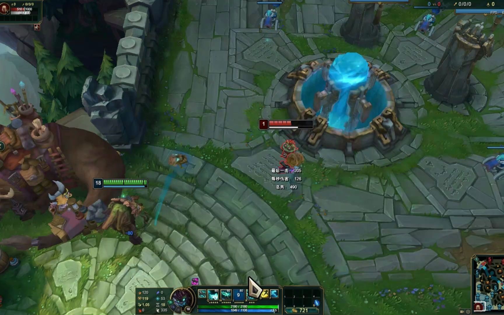 英雄联盟大树茂凯e技能树苗投掷减速伤害敌人