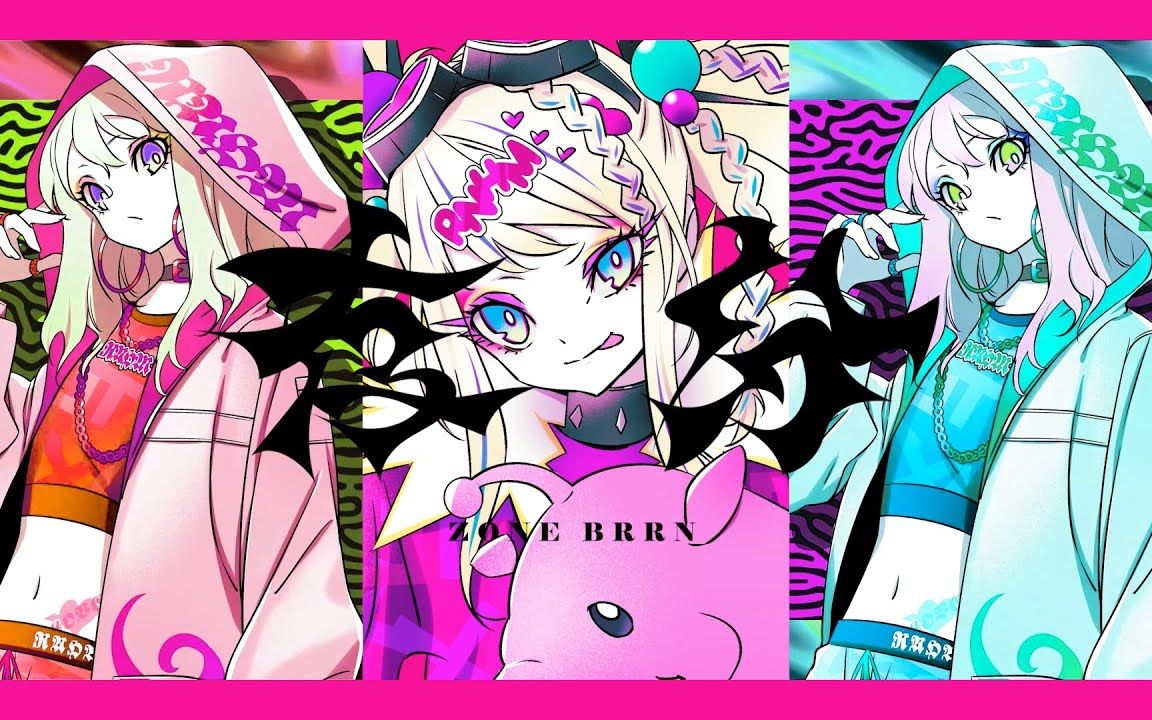 [teaser] 莓りなはむ×giga & teddyloid - 存分_哔哩哔哩_bilibili