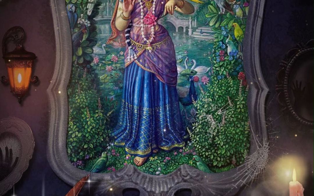 《博伽梵往世书》第一卷第四章28-33节