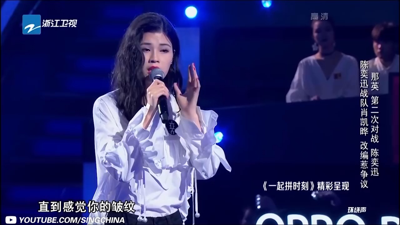 灵魂歌姬肖凯晔Soul版演绎《至少还有你》哔哩哔哩bilibili