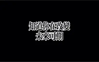 七原秋也 搜索结果 哔哩哔哩 Bilibili