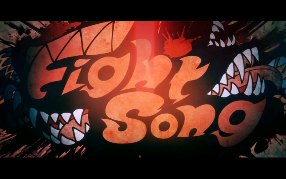 【伴奏&人声】《fight song》mv