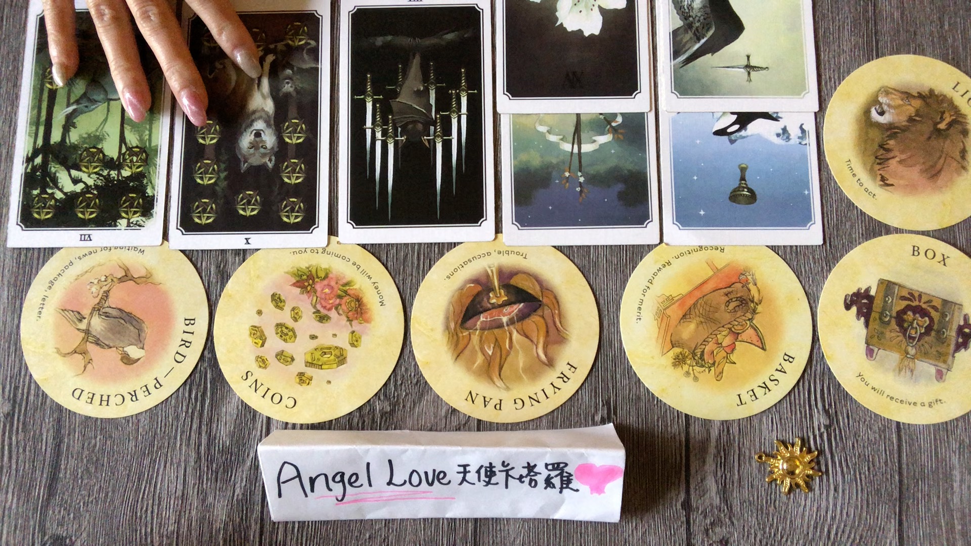 【AngelLove塔罗】接下来72小时有什麽好事会发生呢?有什麽特别要注意的呢?看看宇宙给你们的指引跟建议吧𐟘Œ𐟒–✡️哔哩哔哩bilibili