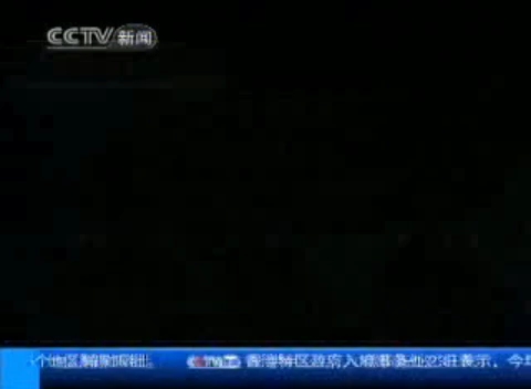 【放送文化】CCTV13新闻频道《世界周刊》片头片尾及中场广告 2007.9.23期哔哩哔哩bilibili