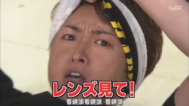 2007 凱旋記念最終公演ARASHI AROUND ASIA+ in DOME - 大野智cut
