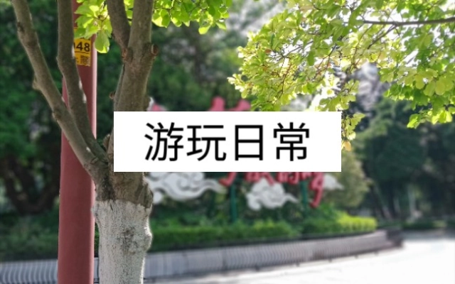 蕗蕗蕗蕗蕗的个人空间 哔哩哔哩 Bilibili